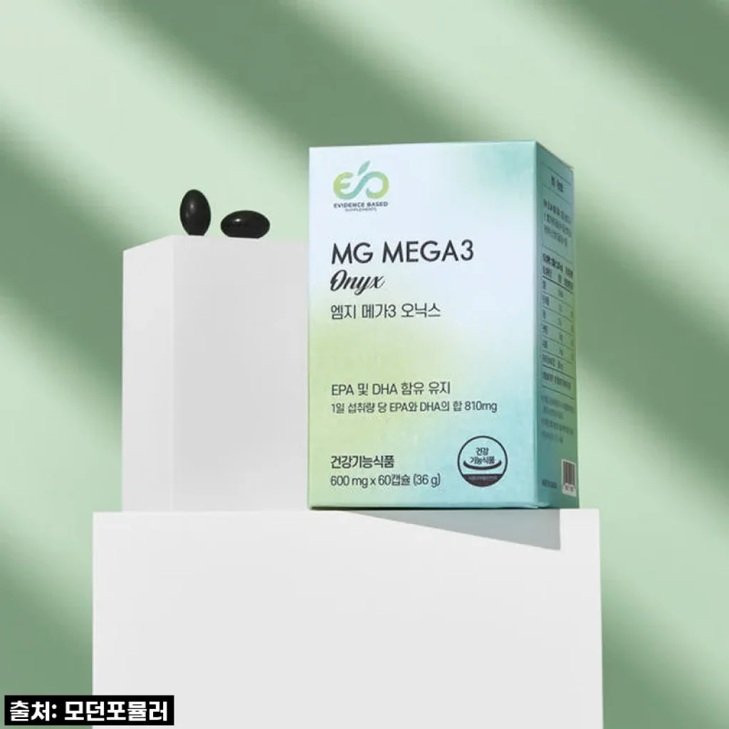 꾸준함이 주는 활력! 엠지 메가3 오닉스 4세대 오메가3, 저의 건강 루틴에 자리 잡은 이유