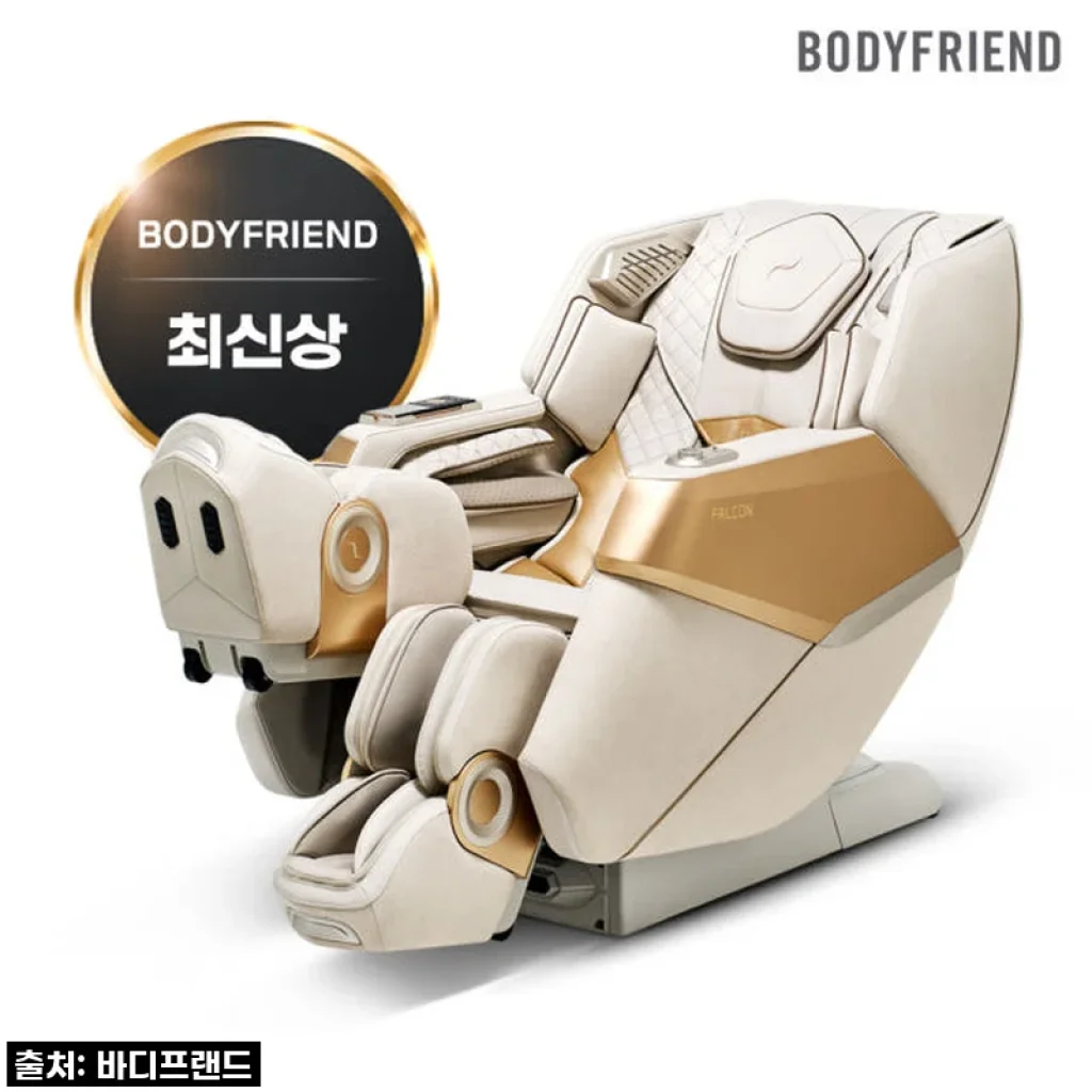 바디프랜드 팔콘 2026 헬스케어로봇, 우리 집 피로 회복제가 되어준 솔직 후기!