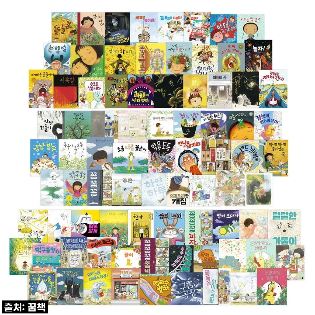 우리 아이 독서 습관, 책읽는곰 그림책 ABC세트 덕분에 활짝 피었어요! 솔직 후기