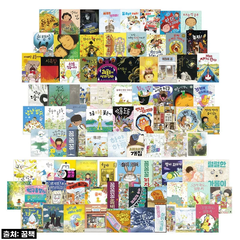 우리 아이 독서 습관, 책읽는곰 그림책 ABC세트 덕분에 활짝 피었어요! 솔직 후기