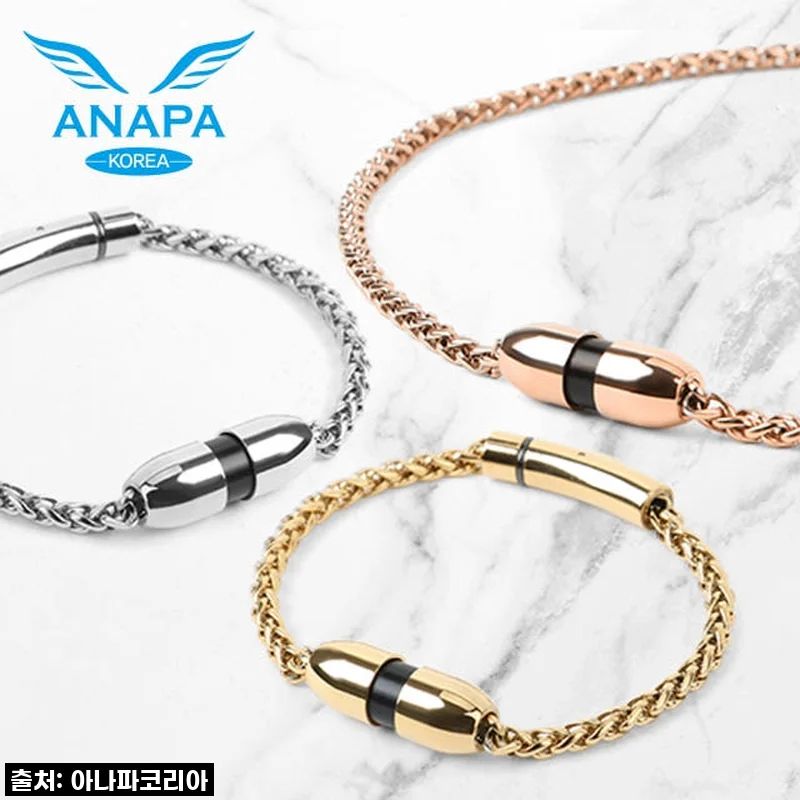 아나파 미세전류 스포츠 건강 목걸이, 팔찌 세트(체인, 색상 선택)