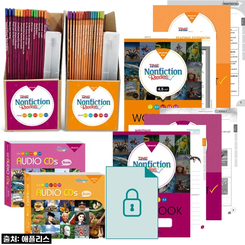 우리 아이 영어 공부, 놀라운 변화! 애플리스외국어사 Time for Kids 논픽션 리더스 Level 4 직접 경험해보니