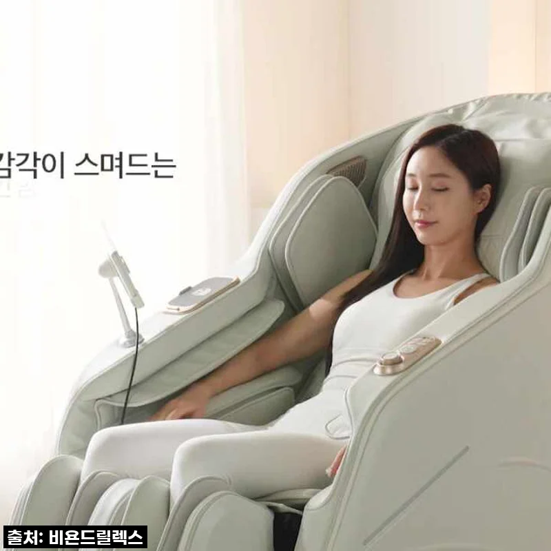 집 안 분위기까지 살리는 리클라이너 안마의자? 비욘드릴렉스 키란 엣지 직접 써보니!
