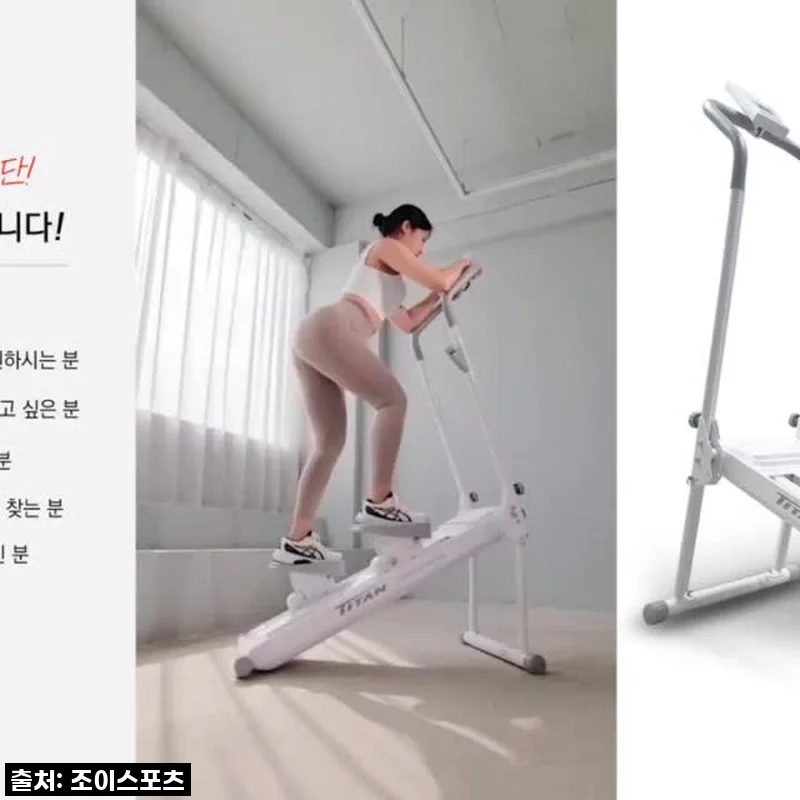 집에서도 천국의 계단을? 마그네틱 강도조절 스텝머신, 직접 써보니 놀라워요!