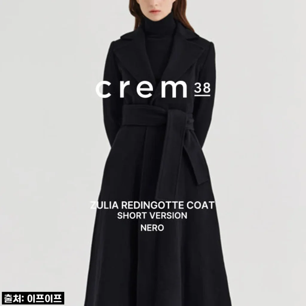 크램38 줄리아 르댕고트 블랙 숏 코트, 따뜻함과 스타일을 모두 잡은 내 겨울 데일리룩!