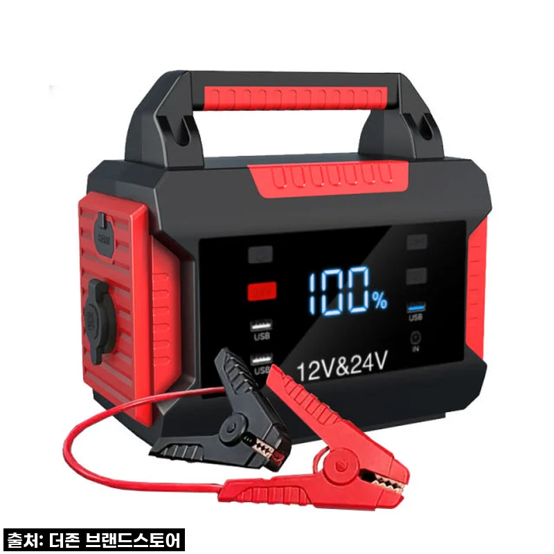 갑작스러운 방전은 이제 안녕! 더존 12V 24V 겸용 트럭 화물차 점프스타터, 직접 써보니 대만족!
