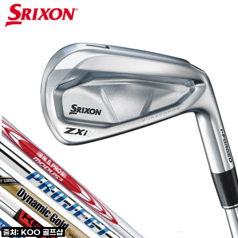 필드 위 자신감 폭발! 스릭슨 ZXi7 아이언세트 MODUS105 S, 직접 써보니 이런 반전이!
