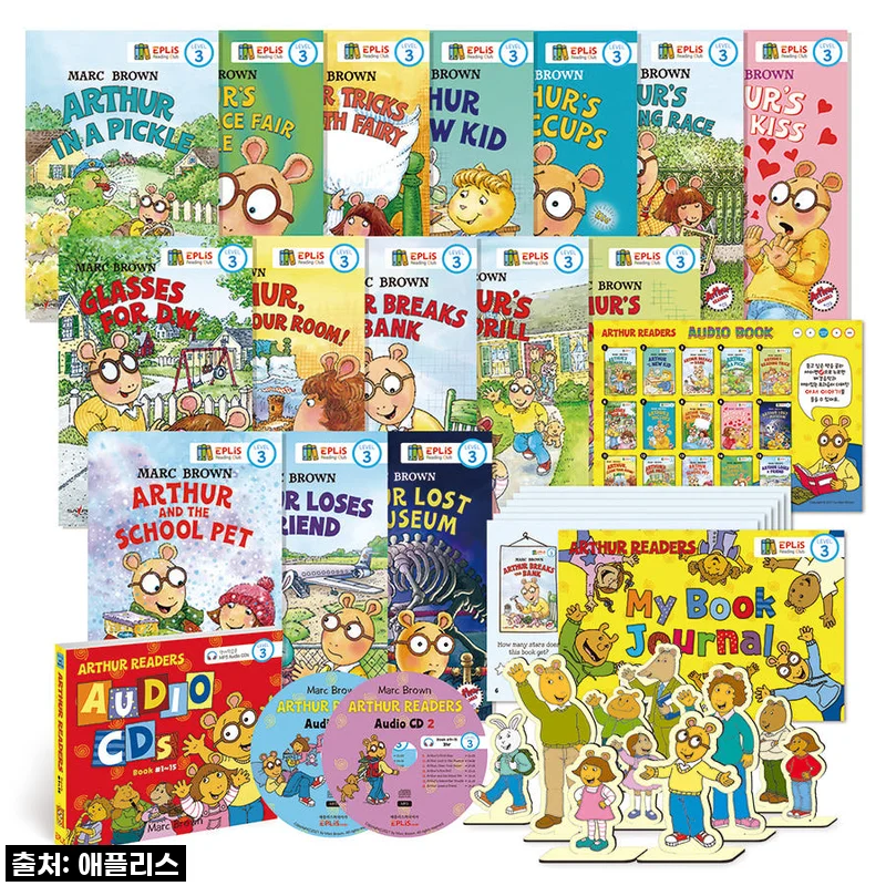 우리 아이 첫 영어 리더스북, 애플리스외국어사 아서 리더스북 Level3 15종 세트 직접 써보니!