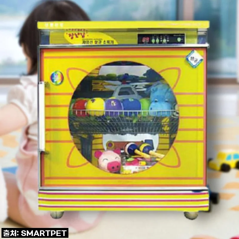 우리 아이 장난감, 이젠 안심! UV 살균 자외선 아기 장난감 소독기 사용 후기