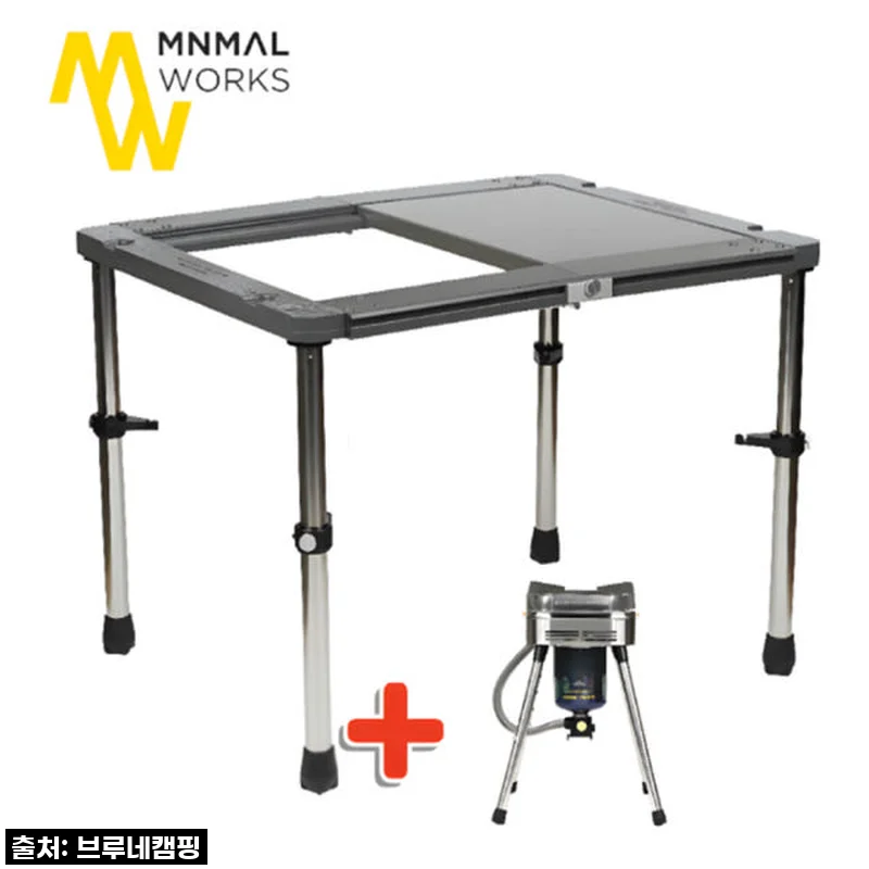 미니멀웍스 소반 폴드 세트, 캠핑 요리의 품격을 높여줄 나의 완벽한 선택!