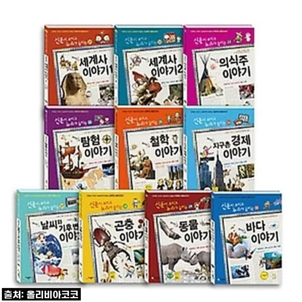 우리 아이 시사 상식 고민? '가나출판사 신문이 보이고 뉴스가 들리는 이야기 41권세트' 직접 사용해보니!
