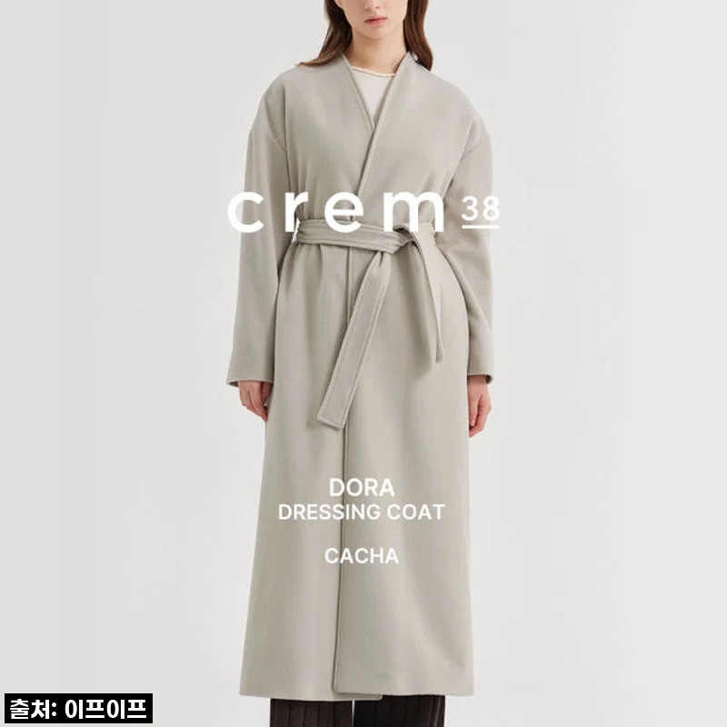 크램38 도라 노카라 베이지 코트, 이런 할인은 처음이야! ✨