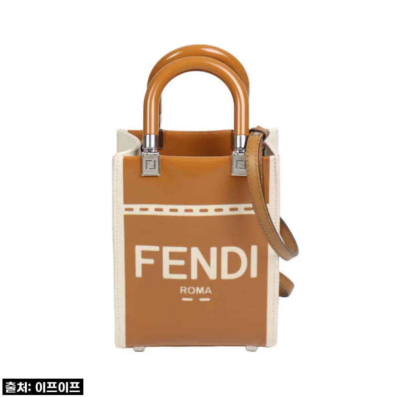 펜디 션샤인 미니 쇼퍼백, 드디어 내 품에! 할인 혜택까지 야무지게 챙긴 후기