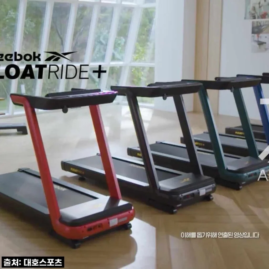 집에서도 헬스장처럼! 리복 FR20 플로트라이드 런닝머신, 내돈내산 솔직 후기