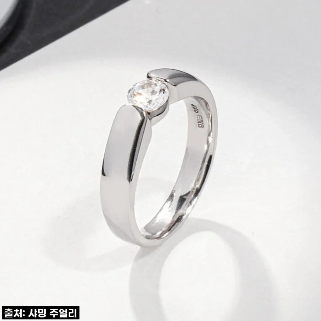 GIA 천연 볼드 다이아 반지, 남자 기념일 선물로 완벽! 직접 착용 후기