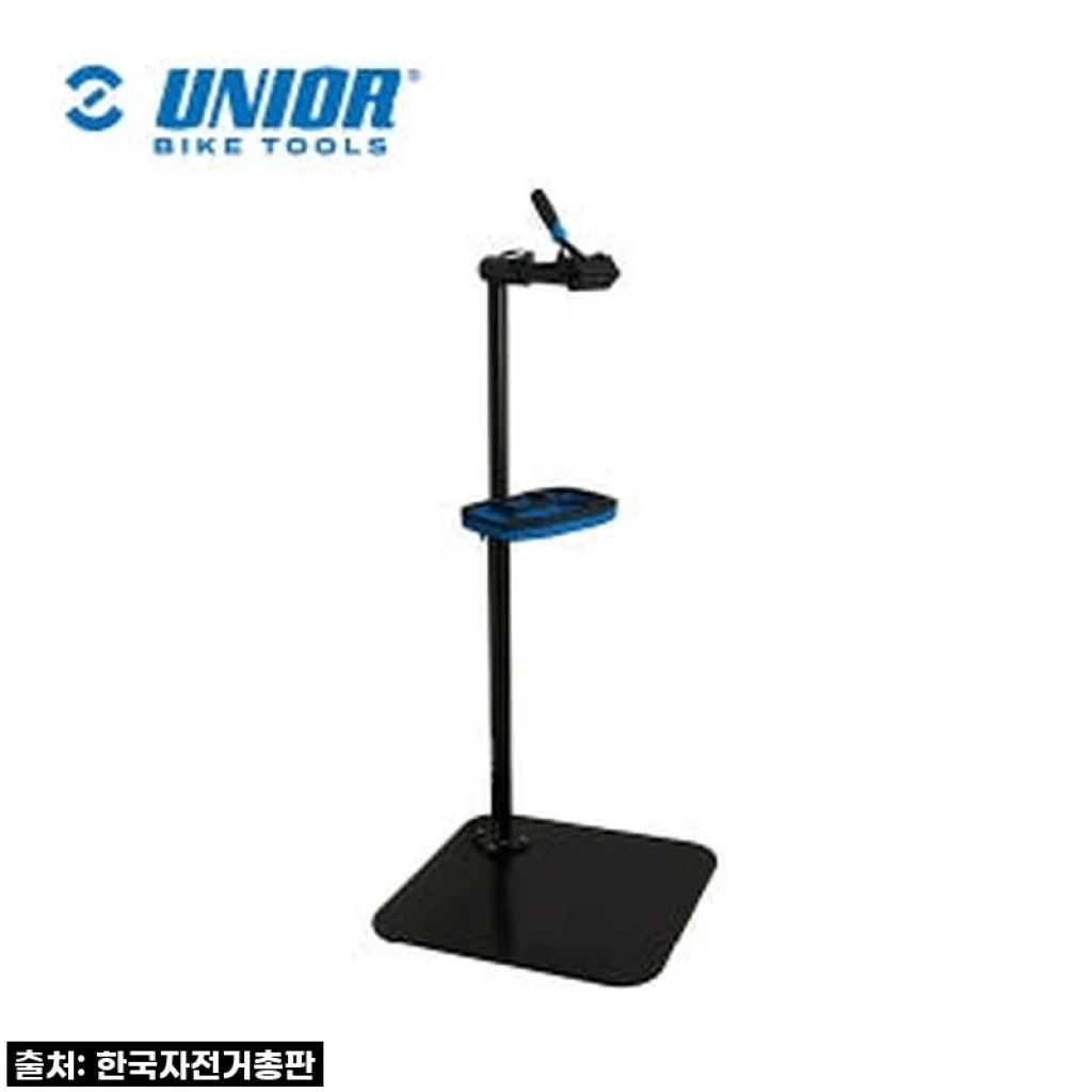 자전거 자가 정비의 꿈, 유니어 프로 리페어 스탠드 (싱글 클램프) 드디어 현실로!