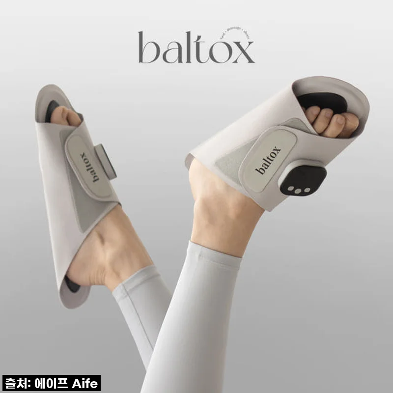 발톡스슈즈 EMS 저주파 발마사지기 슬리퍼형, 찌릿함이 선사하는 다리 피로 해방 후기!