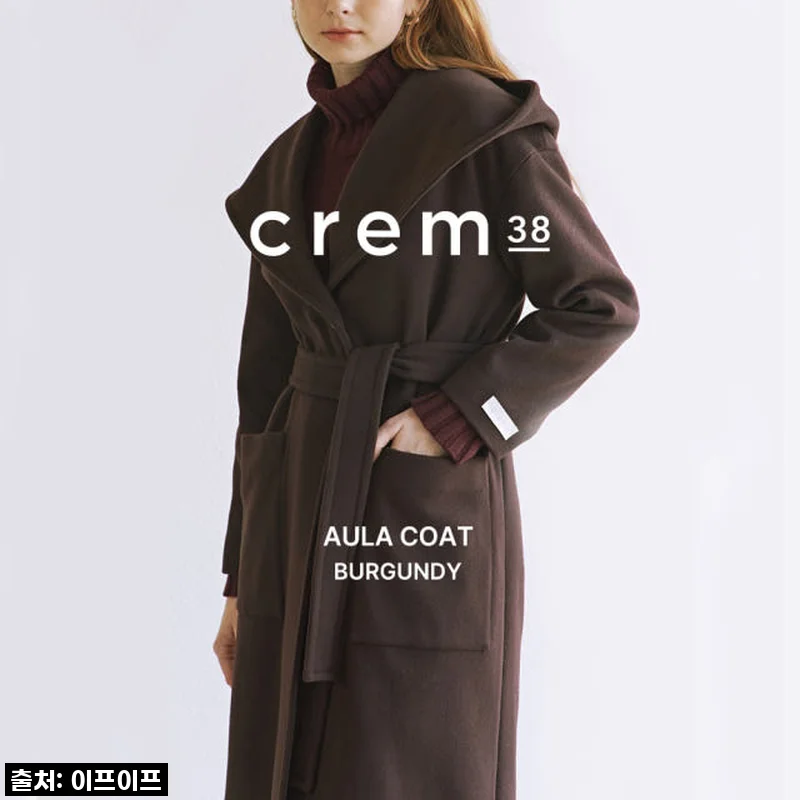 크램38 아우라 버건디 코트 사용후기 - 고급스러운 버건디 컬러와 세련된 디자인의 매력