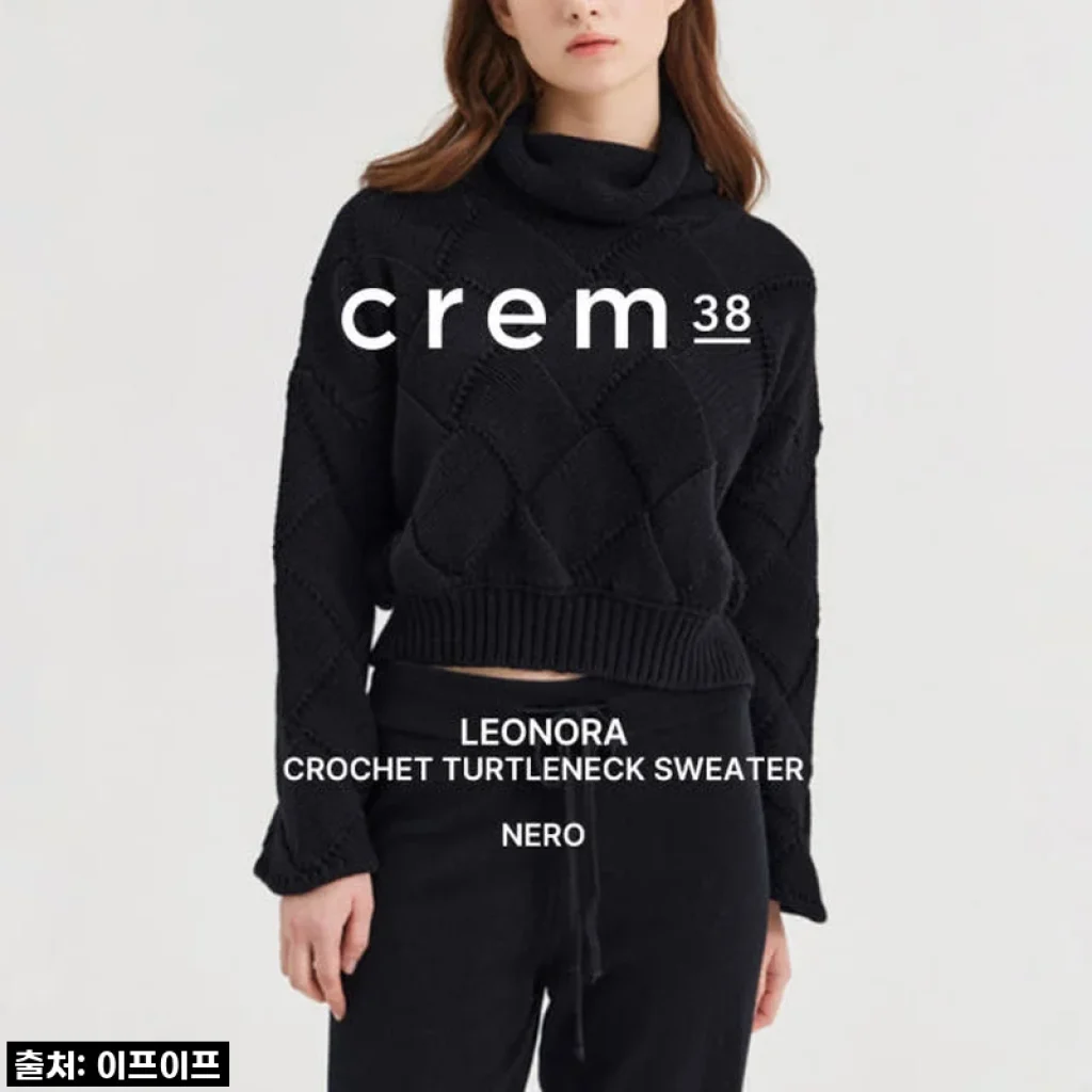 크램38 레오노라 블랙 터틀넥 니트 스웨터 사용 후기