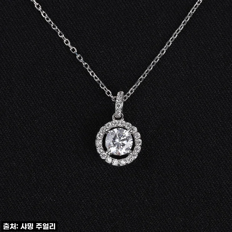 5부 다이아 목걸이 천연 우신 G VVS1 더 프리미엄 프러포즈 결혼 기념일 선물 사용후기