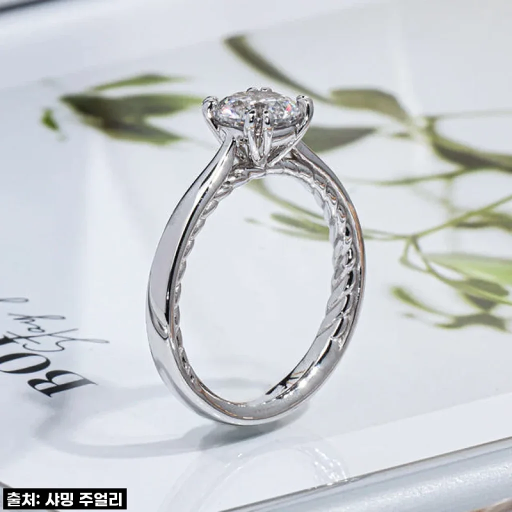 7부 다이아몬드 반지 천연 우신 GIA 시네신스 - 프러포즈와 기념일에 완벽한 선택