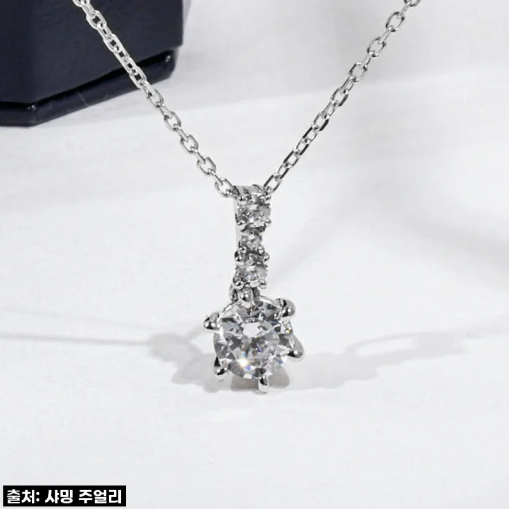 5부 다이아 목걸이 천연 GIA F Si2 라일리 사용 후기와 프로포즈 선물로서의 매력