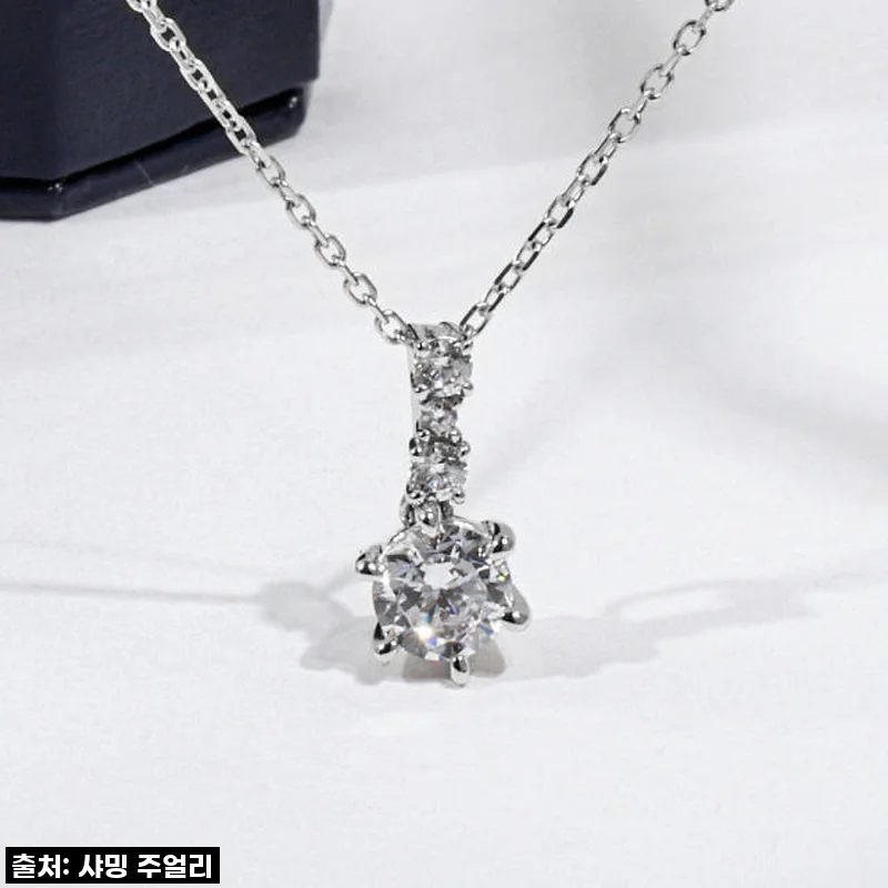 5부 다이아 목걸이 천연 GIA F Si2 라일리 사용 후기와 프로포즈 선물로서의 매력