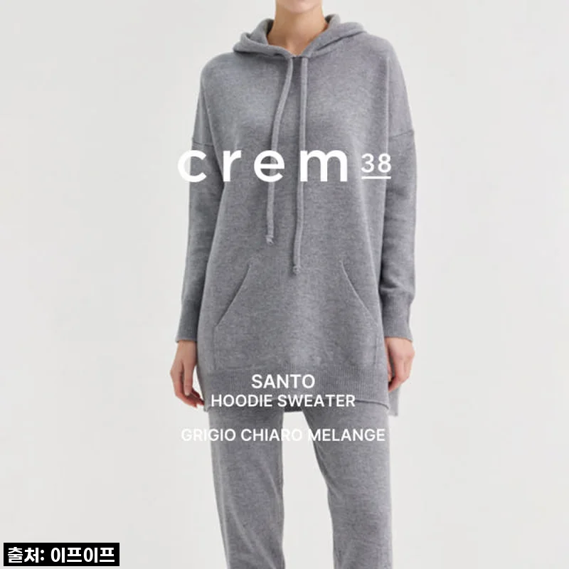크램38 산토 그레이 후드 니트 스웨터 사용후기와 할인 정보