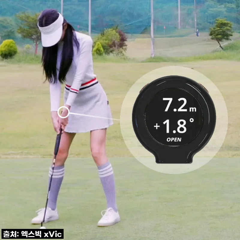 엑스빅 퍼팅뷰 골프 퍼팅연습기 사용후기 – 실내외 어디서나 퍼팅 감각을 키워요