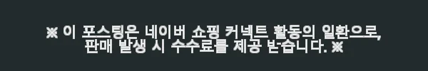 페라가모 간치니 트라페지오 미니 숄더백 213000-0759198 사용후기 5 이해관계문구
