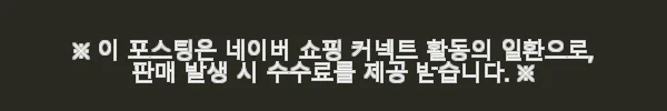 유니어 IRONGATOR 엔지니어 바이스 사용후기: 견고함과 편리함을 동시에 경험하다 3 이해관계문구
