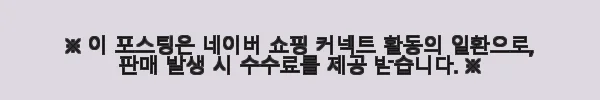스타우브 B품 원형 꼬꼬떼 24cm 바질그린 사용후기, 직접 써보니 만족스러워요! 7 이해관계문구