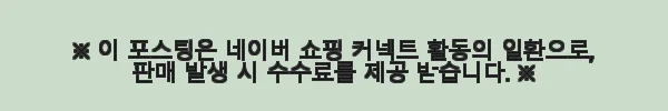 몽블랑 스피릿 더플백 129076 사용후기: 고급스러운 디자인과 실용성의 완벽한 조화 4 이해관계문구