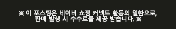 MCE 마샬캐번디시 싱가포르영어 캠브리지 Lower Secondary English TG G8 사용후기 3 이해관계문구