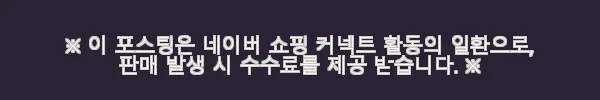 톰디어 이탈리아 변색 스포츠 러닝 골프 자전거 선글라스 TGK1 사용후기