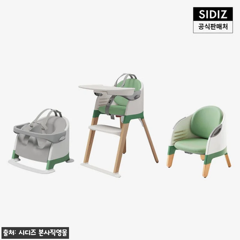 시디즈 몰티 헬로베이비세트 아기 식탁 관련 이미지 1