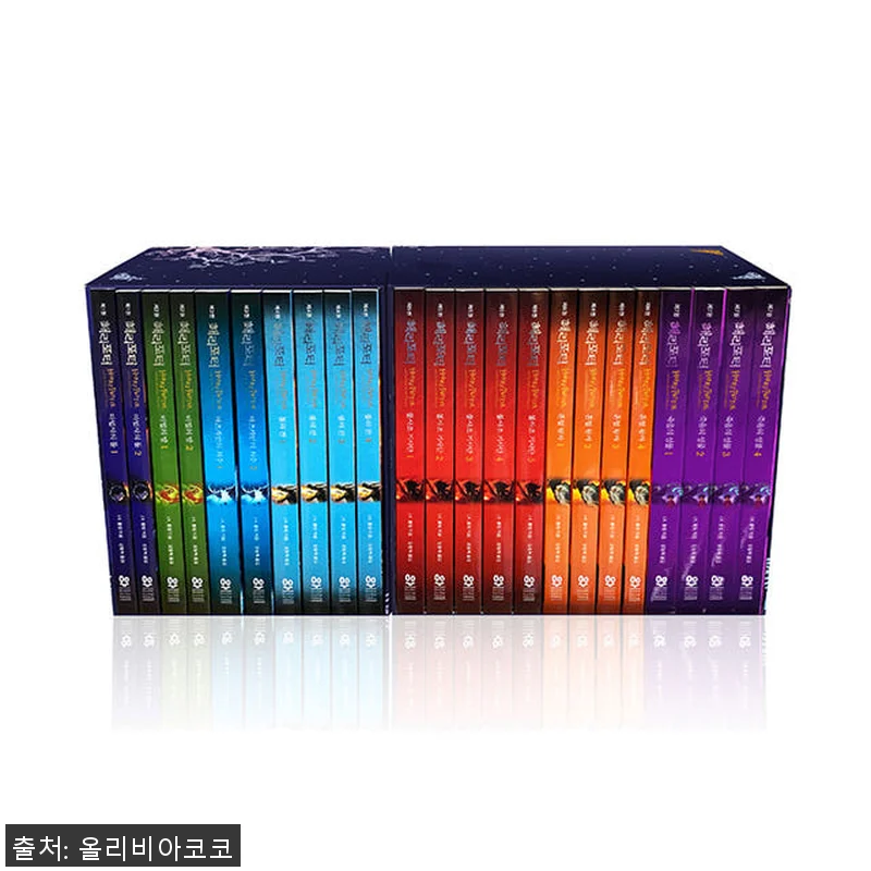 문학수첩 해리포터 1-7부 (23권) 관련 이미지 1