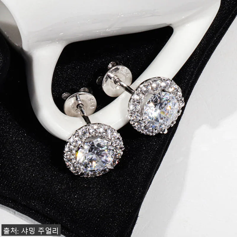 3부 다이아 귀걸이 천연 우신 트윙클 관련 이미지 1
