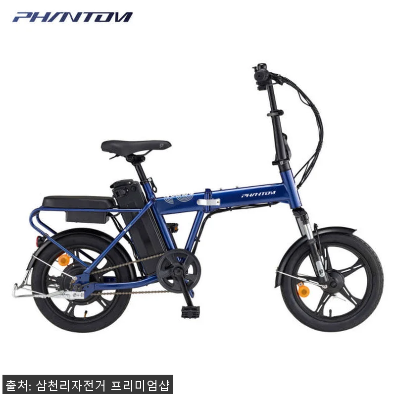 2025 삼천리 팬텀 어라운드 F 전 관련 이미지 1