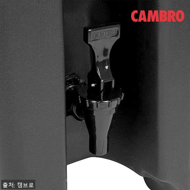 캠브로 캠테이너 17.9L 사용후기: 관련 이미지 1