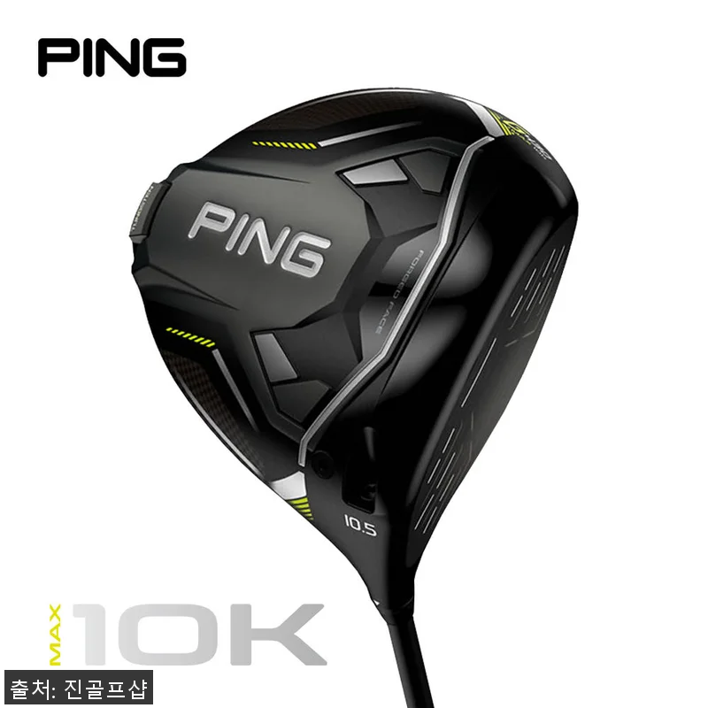 핑 24 G430 MAX 10K 남성 관련 이미지 1