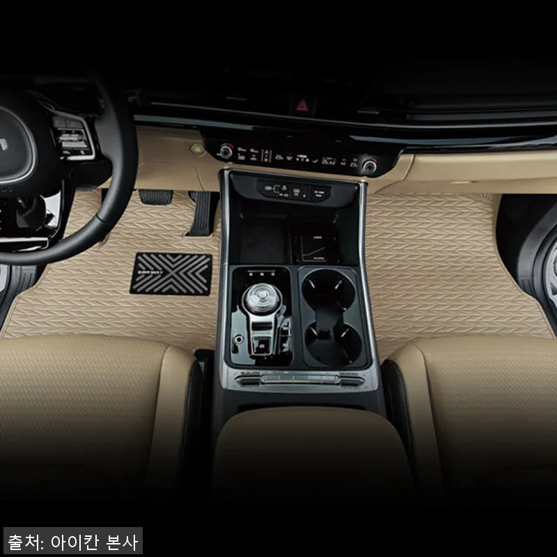 아이칸 카니발매트 커스텀 리노 가죽 관련 이미지 1