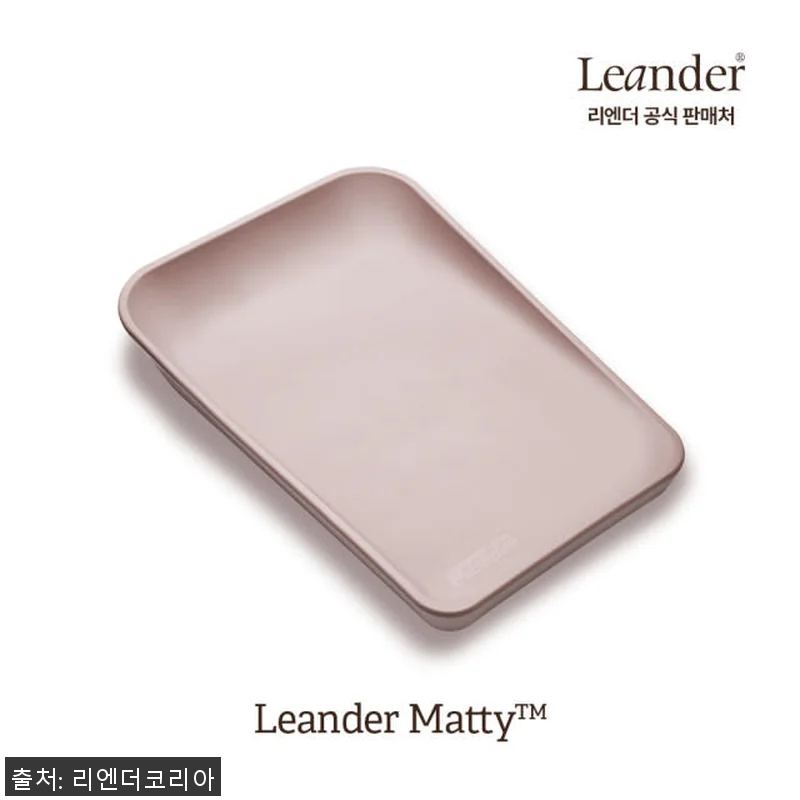 리엔더 매티 체인징매트 사용후기: 아 관련 이미지 1