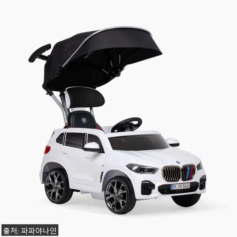 8세대 BMW 유아푸쉬카 아기자동차 관련 이미지 1