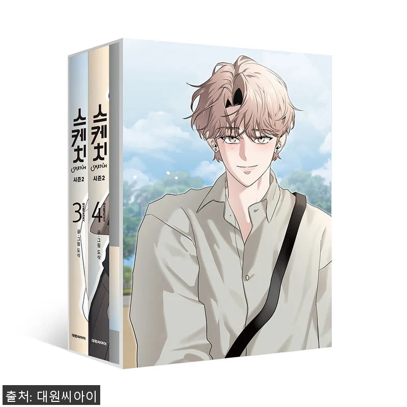 대원씨아이 스케치 시즌2 SYMPAT 관련 이미지 1