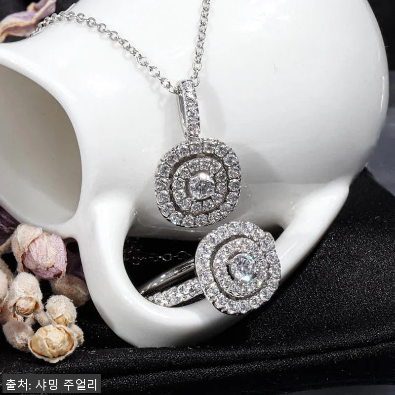 1부 랩 다이아 세트 목걸이 반지 리 관련 이미지 1