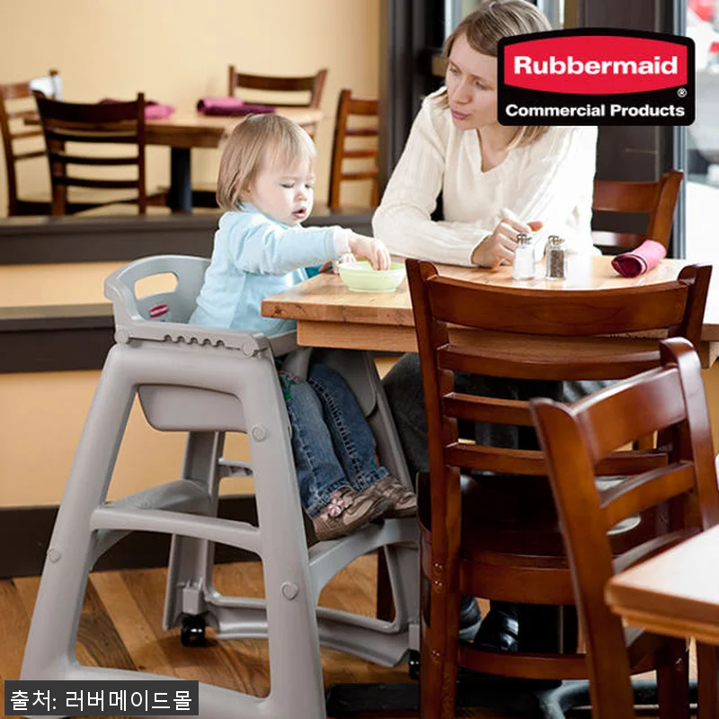 러버메이드 유아용의자 781408 사 관련 이미지 1