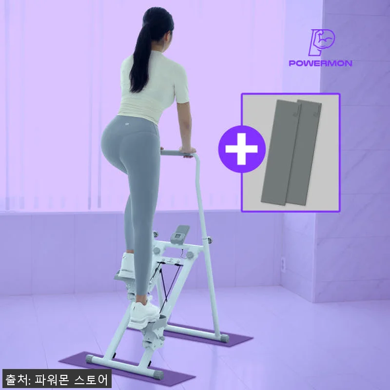 천국의 계단 오르기 가정용 스텝밀 스텝업 에어 스텝퍼 사용후기 7 천국의 계단 오르기 가정용 스텝밀 스 관련 이미지 1