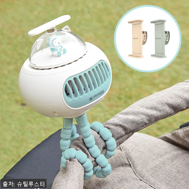 슈틸루스터 스페이스 날개없는 유모차선 관련 이미지 1