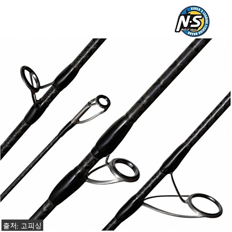 NS 보카 S 파핑대 S-80 사용후 관련 이미지 1